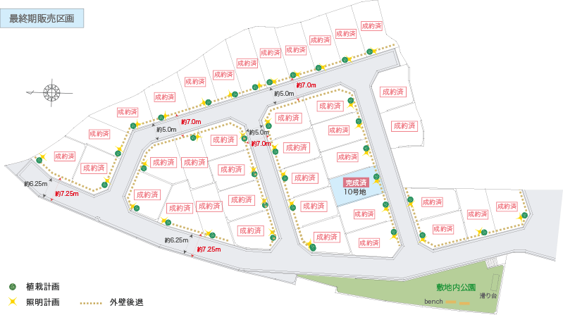 グレースヴィレッジ平野39 区画図