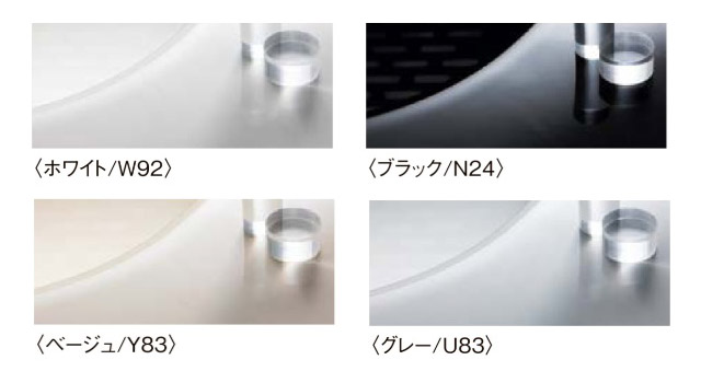人造大理石ルフレトーン