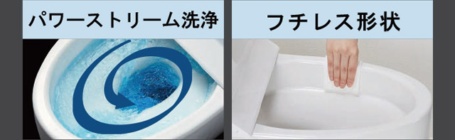アクアセラミック