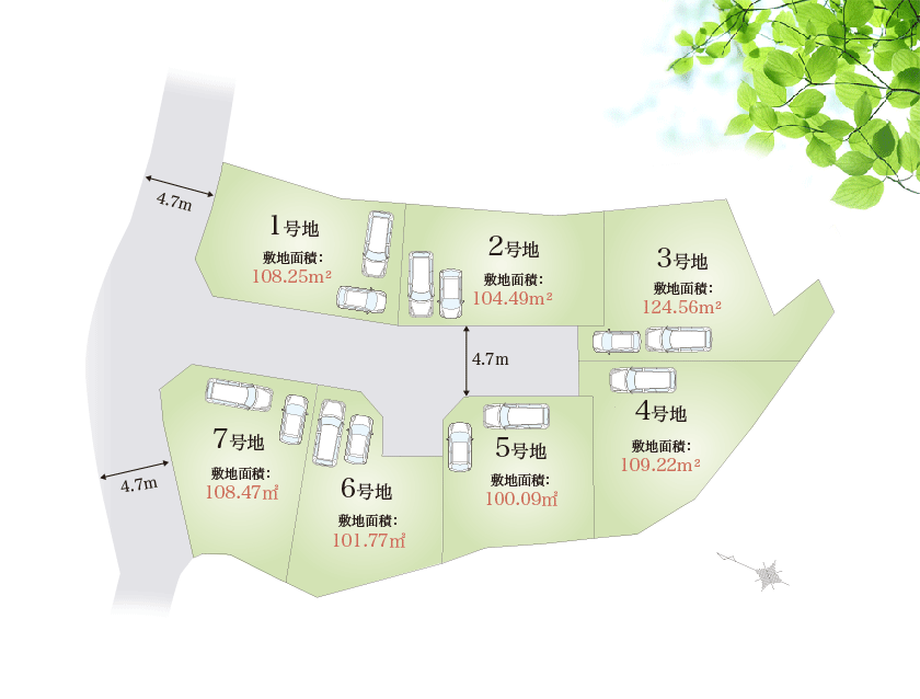 ボヌール多田区画図